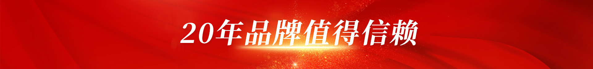 关于凯发k8国际首页登录